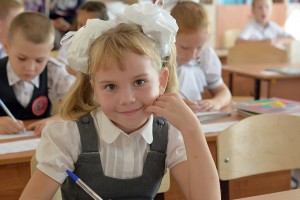 blond schoolgirl in uniform